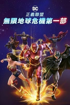 久久综合影视